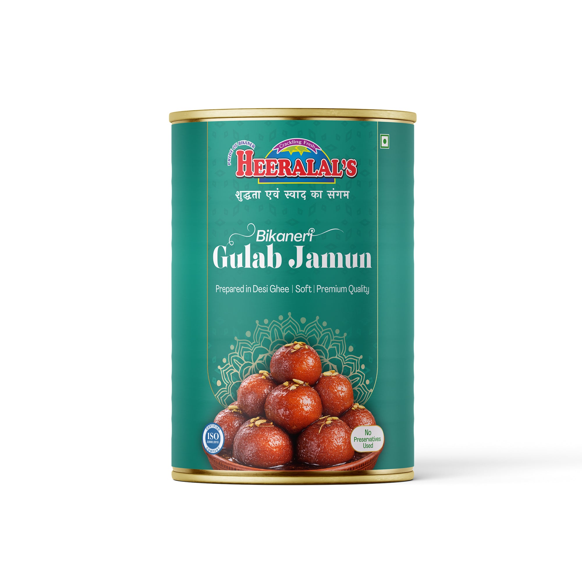 Gulab Jamun