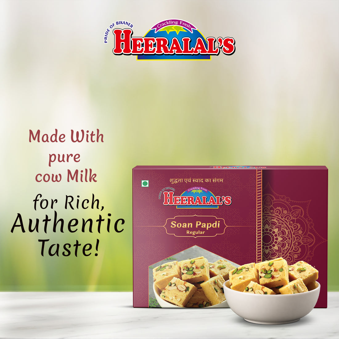 Regular Soan Papdi