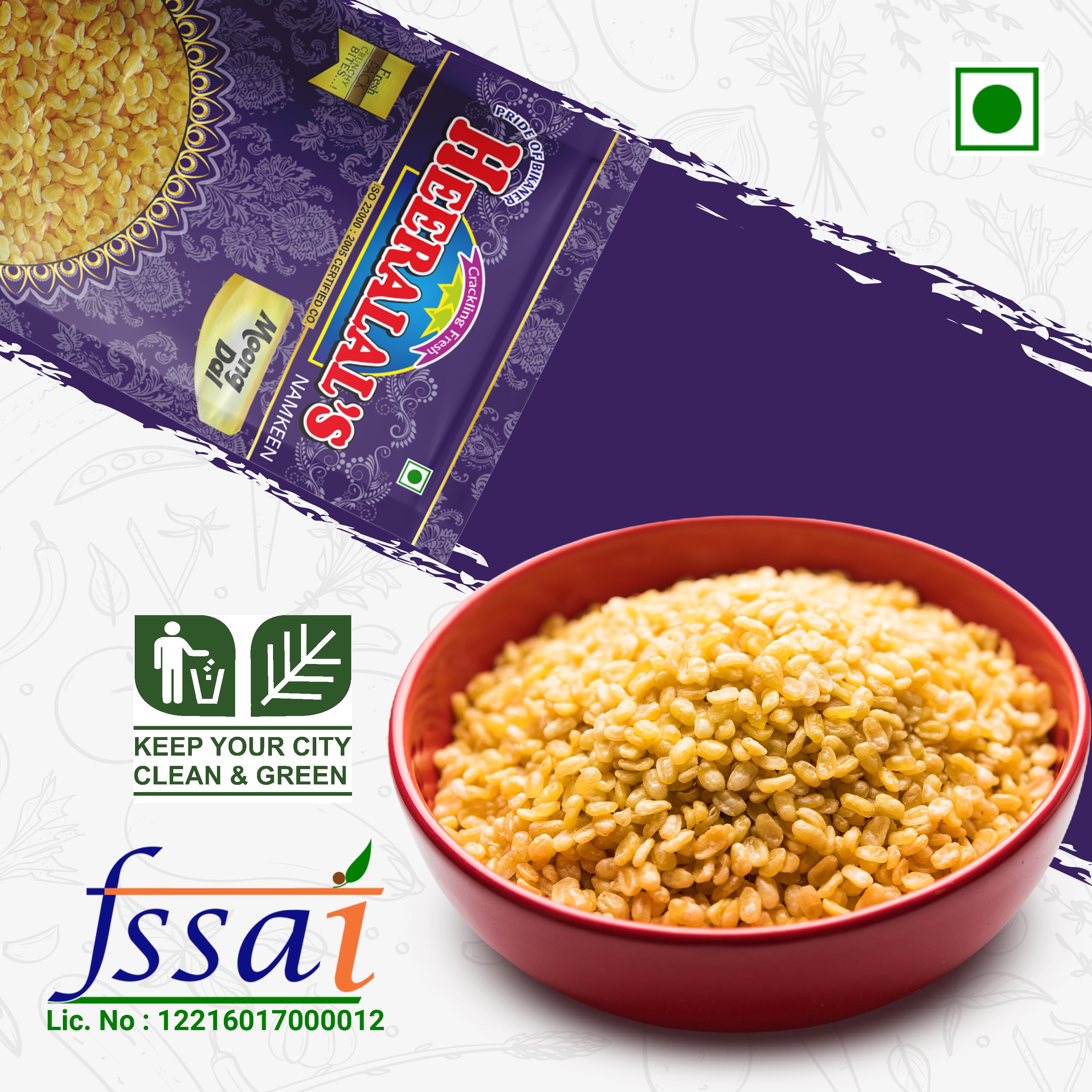 Moong Dal