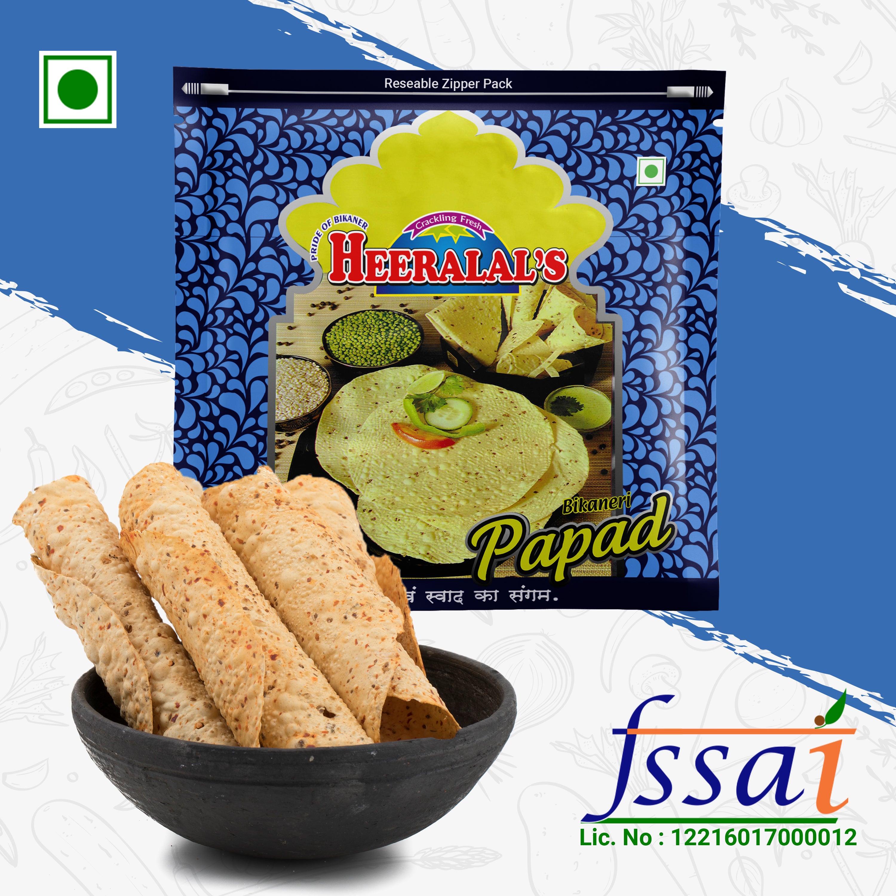 Bikaner Papad
