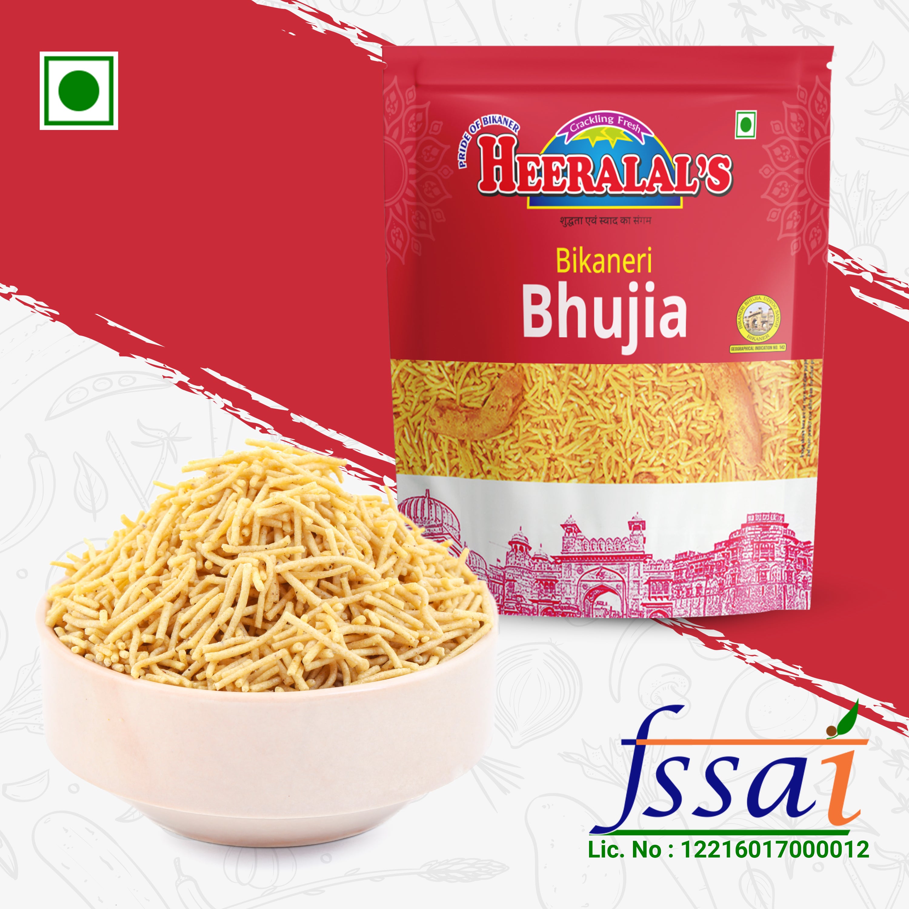 Bikaneri Bhujia