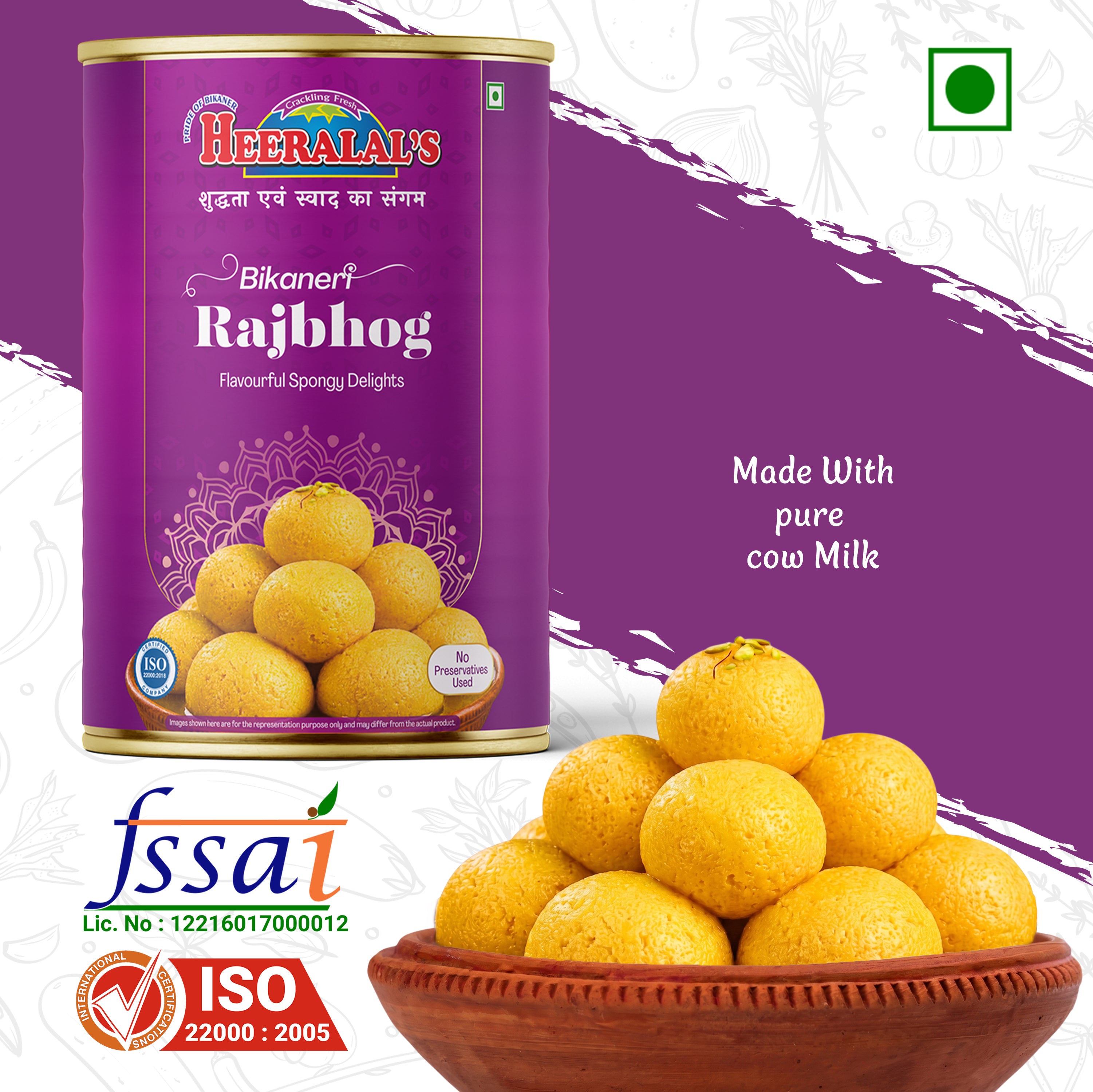 Raj Bhog