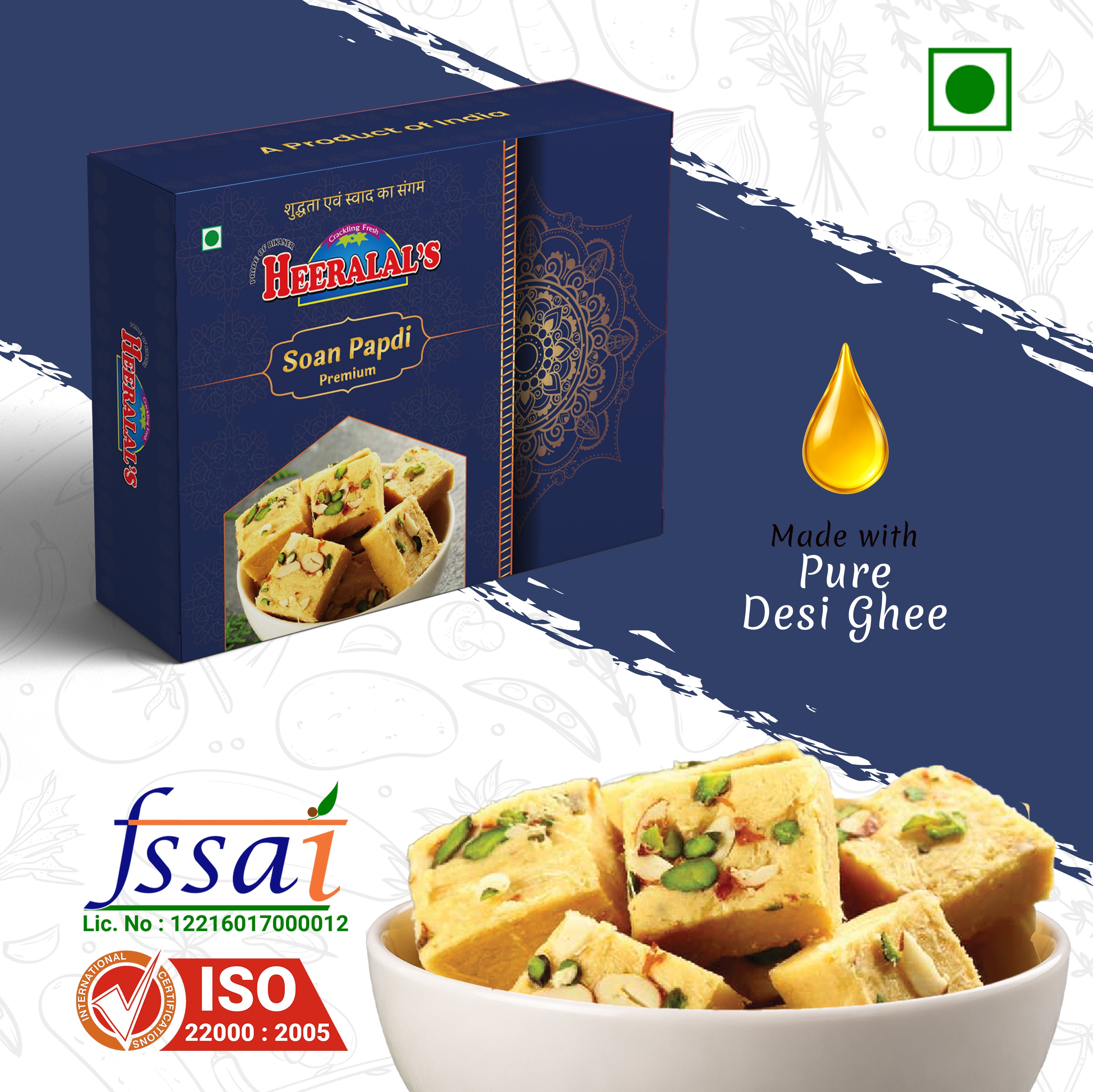 Soan Papdi Premium