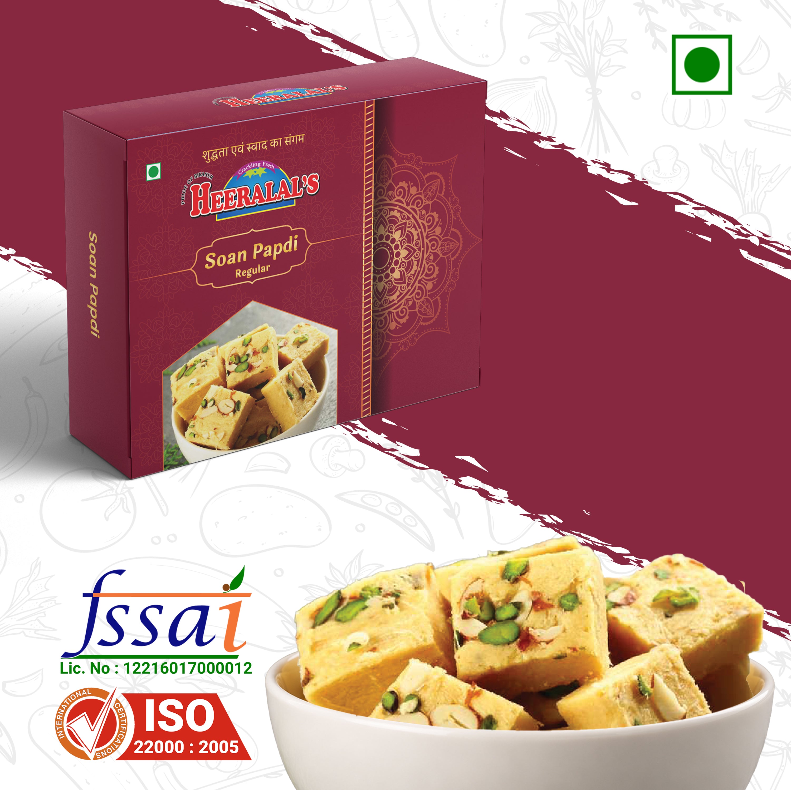 Regular Soan Papdi