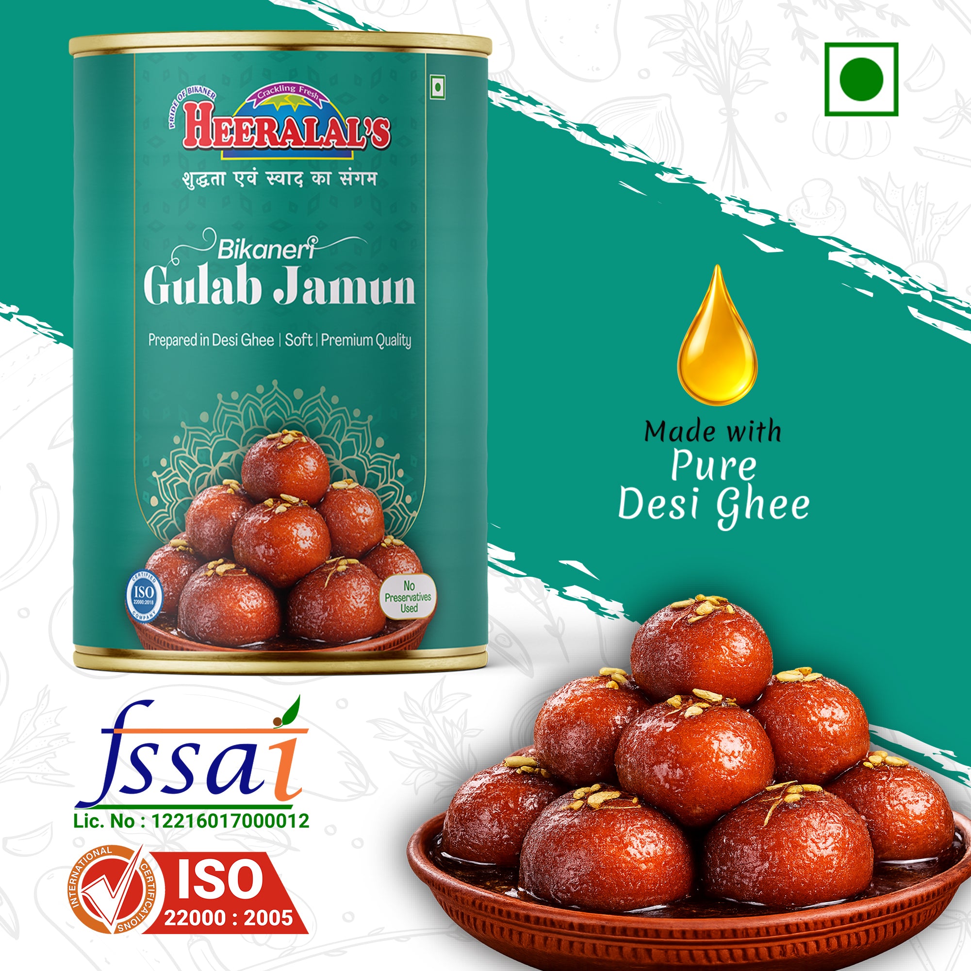 Gulab Jamun