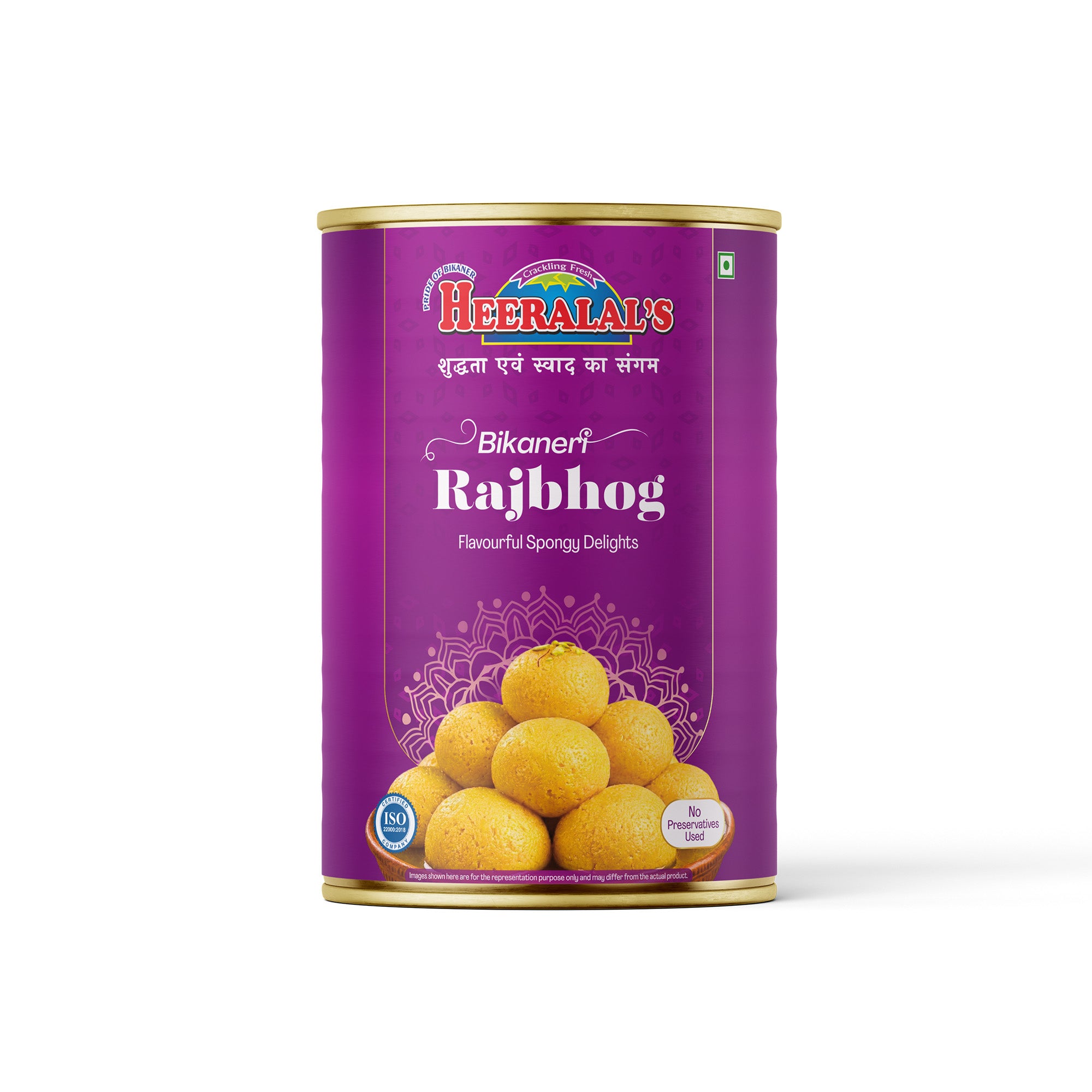 Raj Bhog